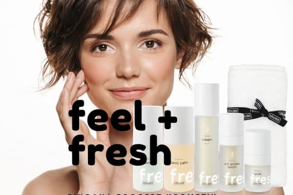 © RINGANA FRESH - Ecocert-Kosmetik für Gesicht und Körper mit bioaktiver Frische-Garantie