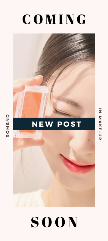 Banner Magazin Coming Soon März